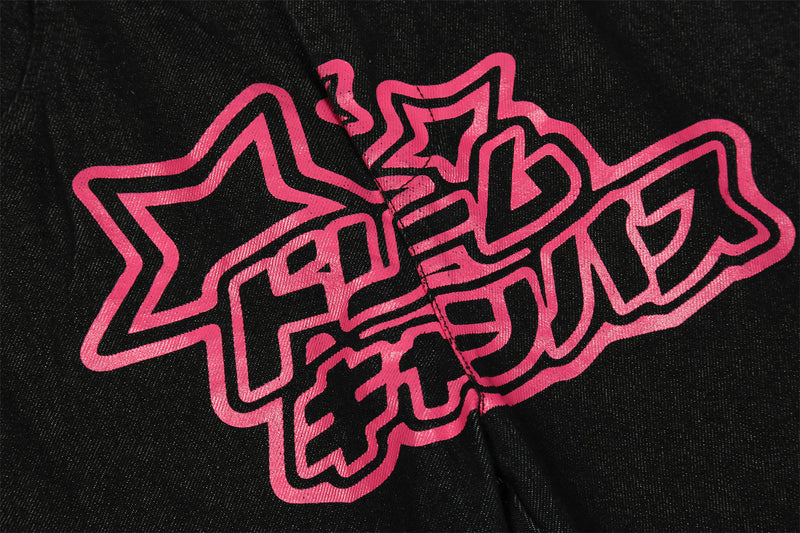 Hoshi Harajuku 星 Bukser