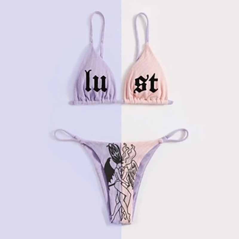 Lust Bikini YouAreCornyBye