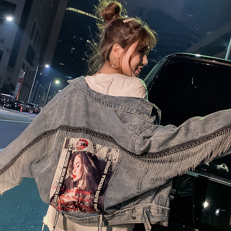 Arthur& Merlin Denim Jacket