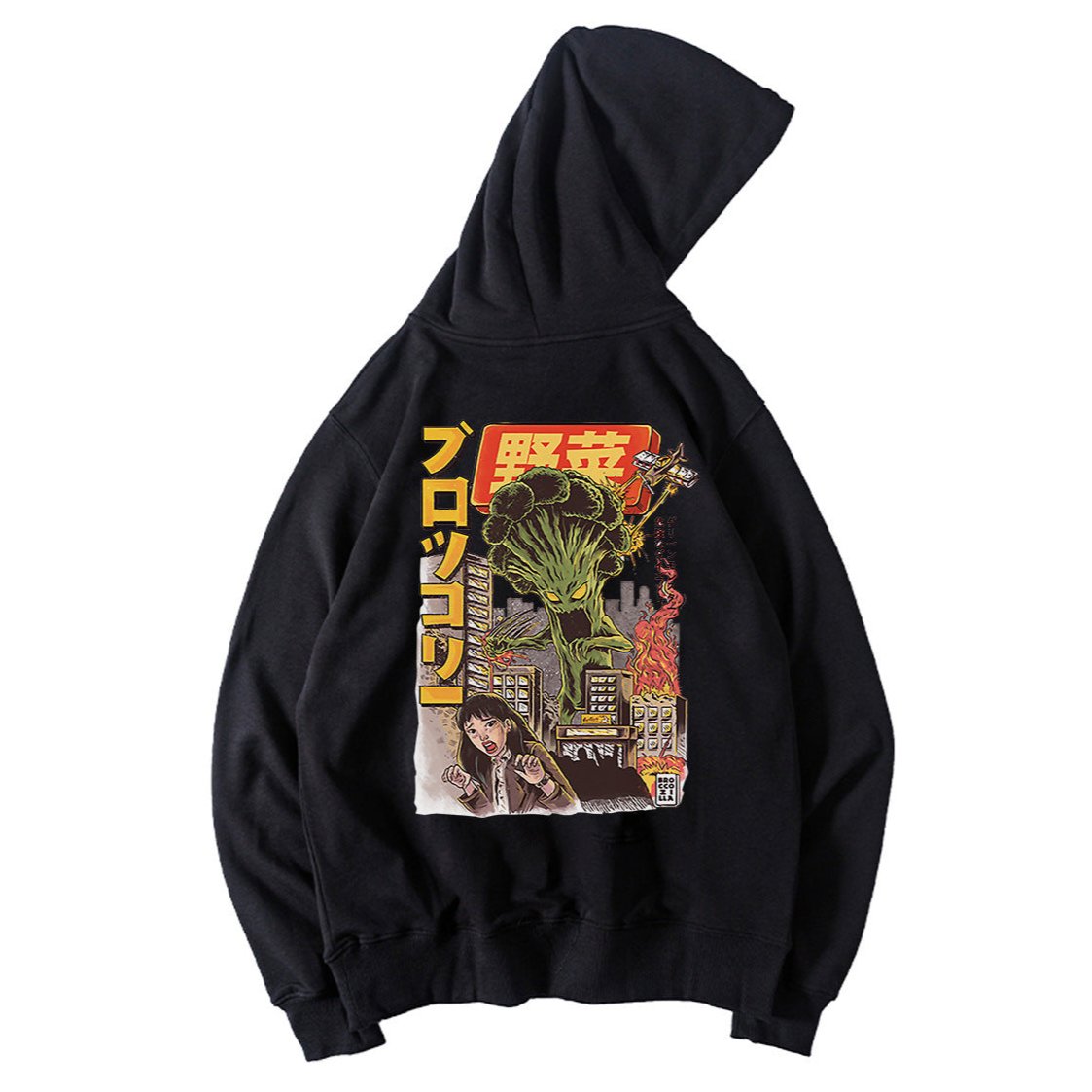 BroKILLie Hoodie YouAreCornyBye