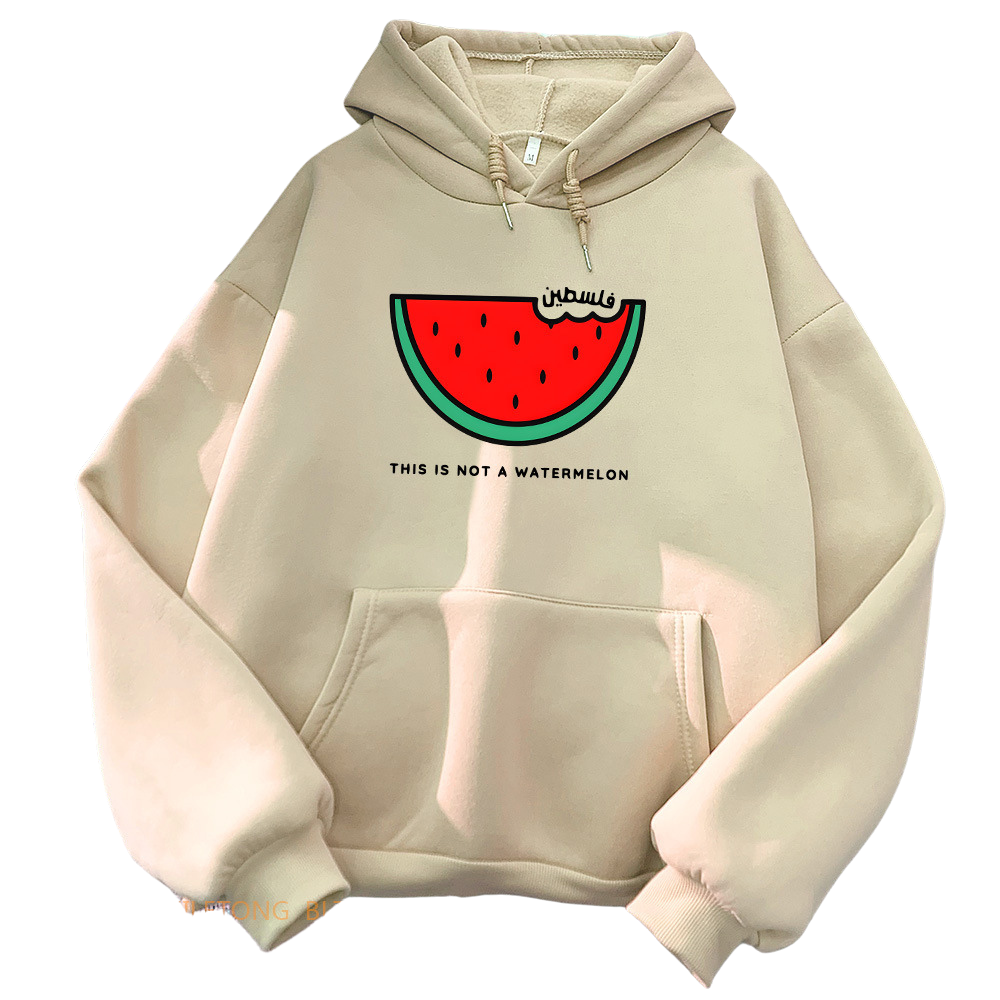 Falastin Albijo Hoodie YouAreCornyBye