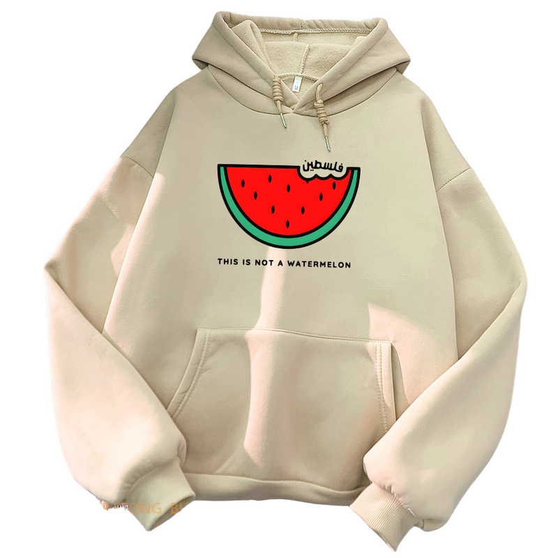 Falastin Albijo Hoodie