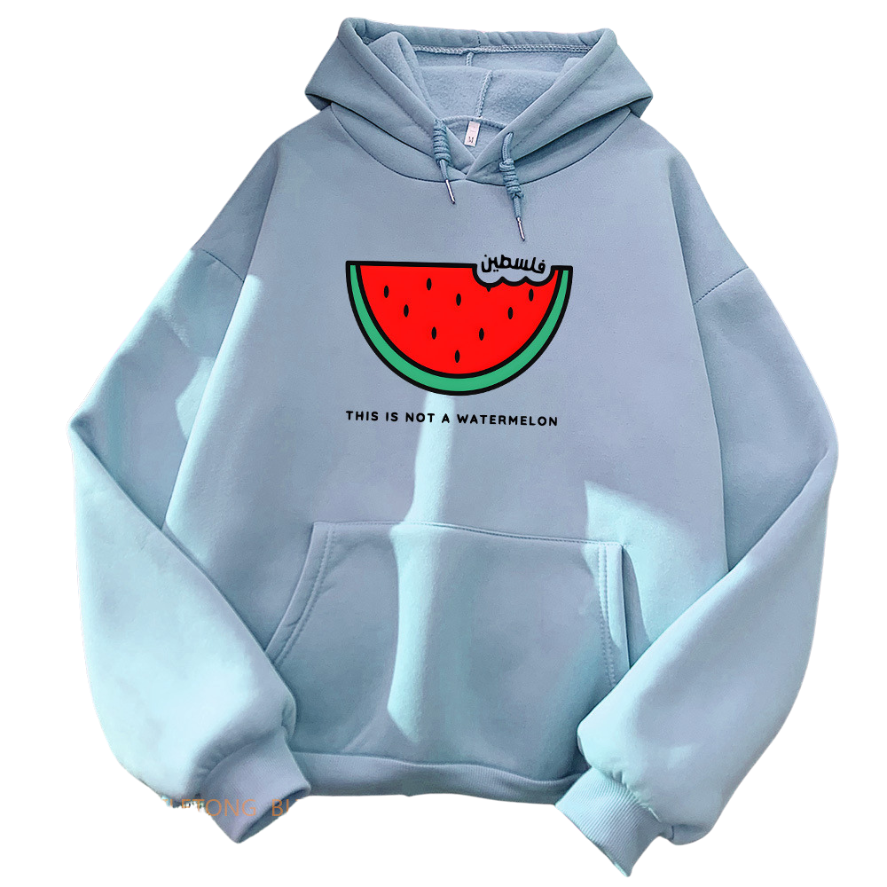 Falastin Azraq Hoodie YouAreCornyBye